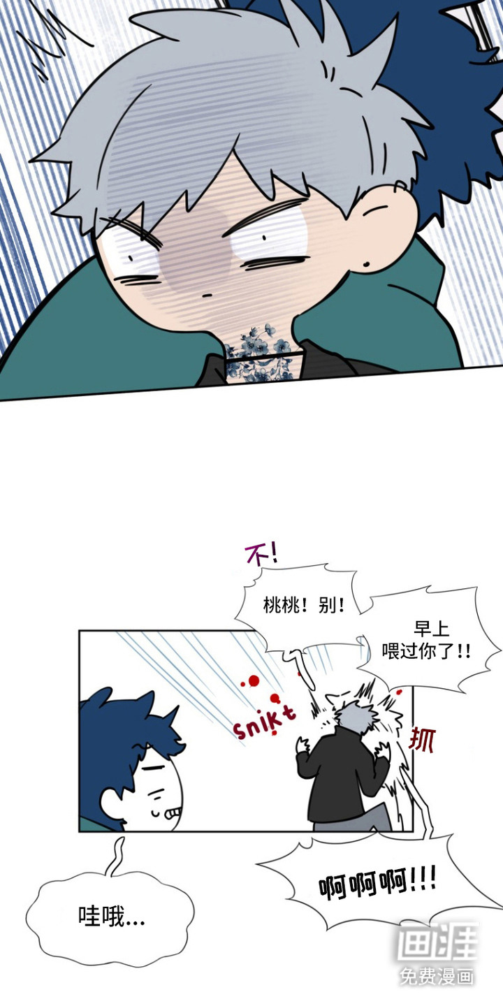 第14话18