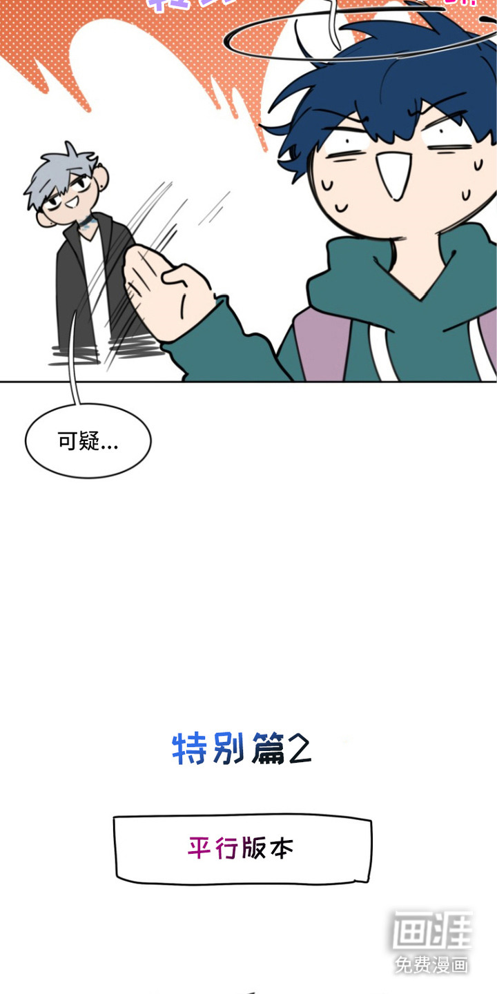 第14话15