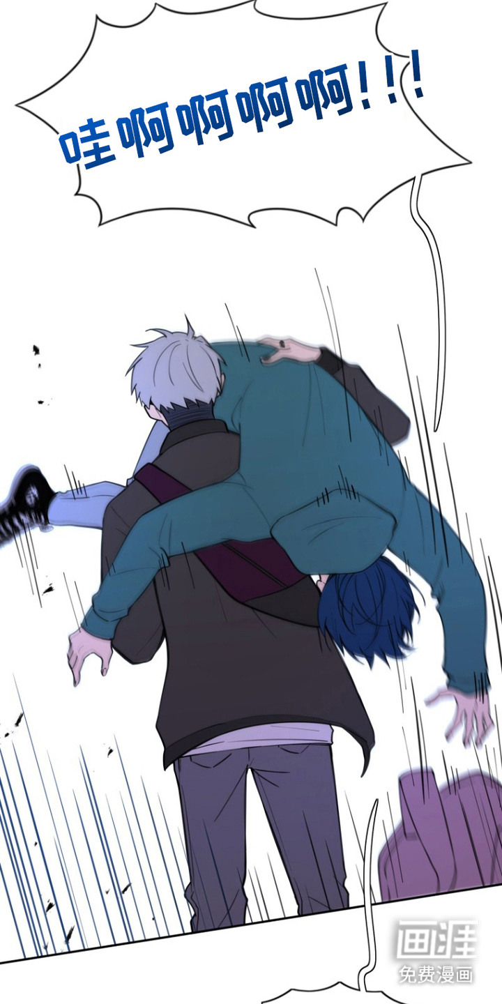 第14话16