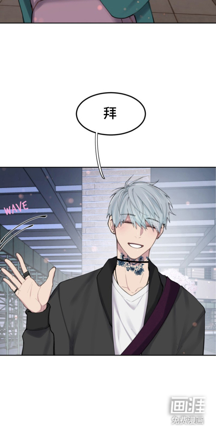 第14话4