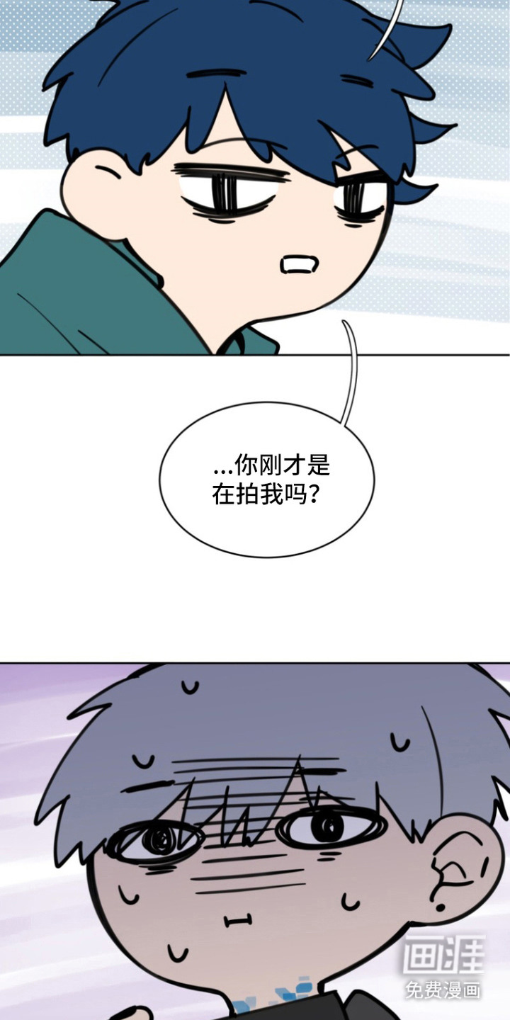 第14话11