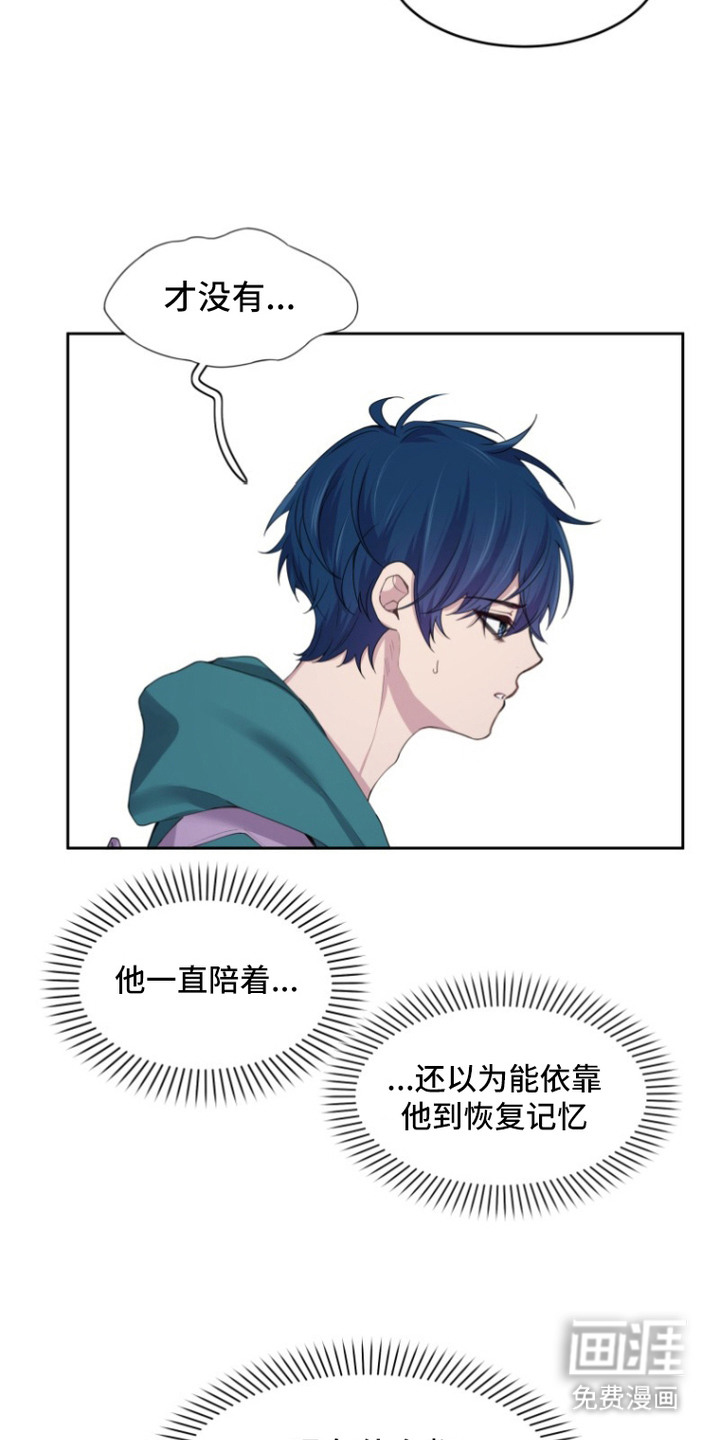 第13话18