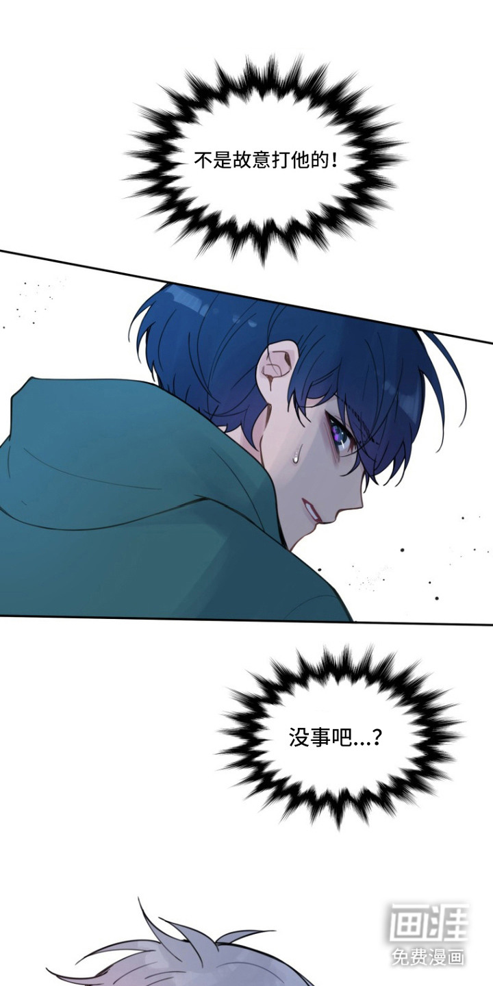 第13话0