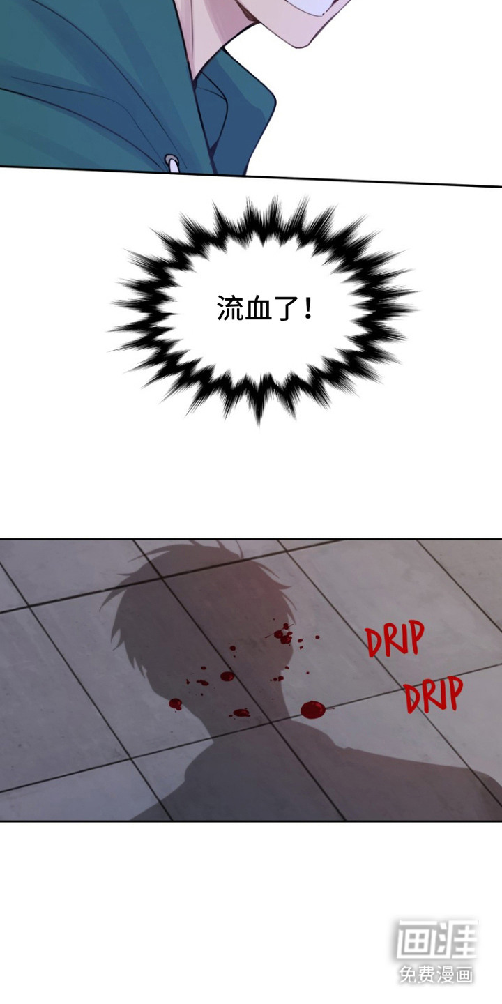 第13话2