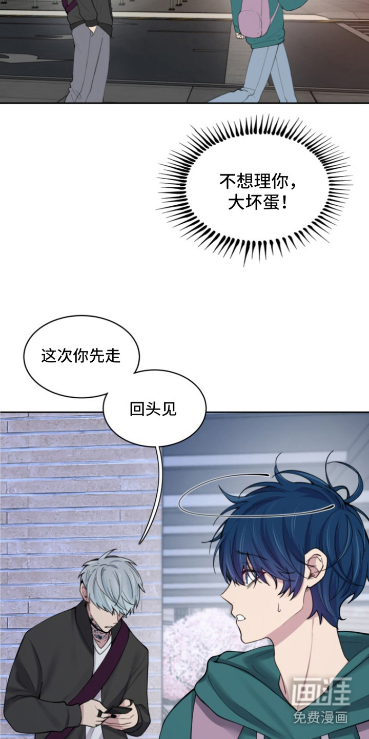 第13话16
