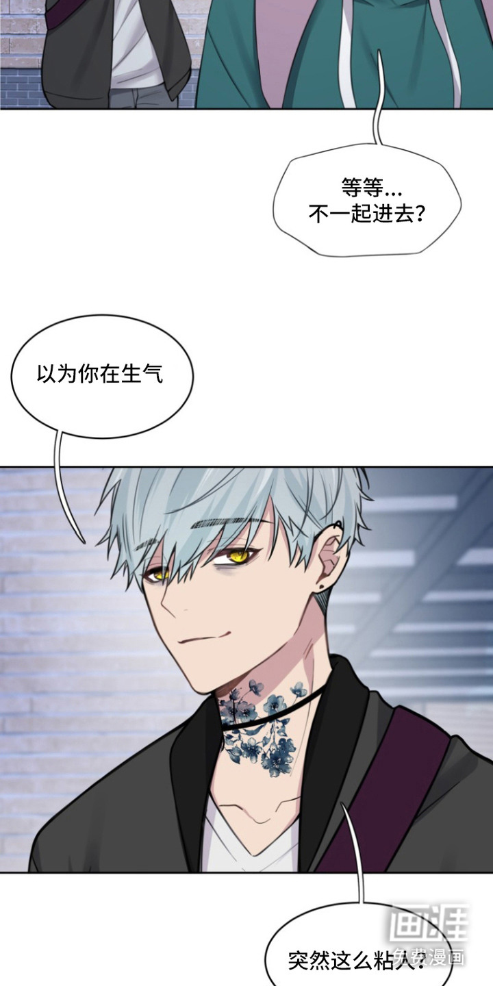 第13话17