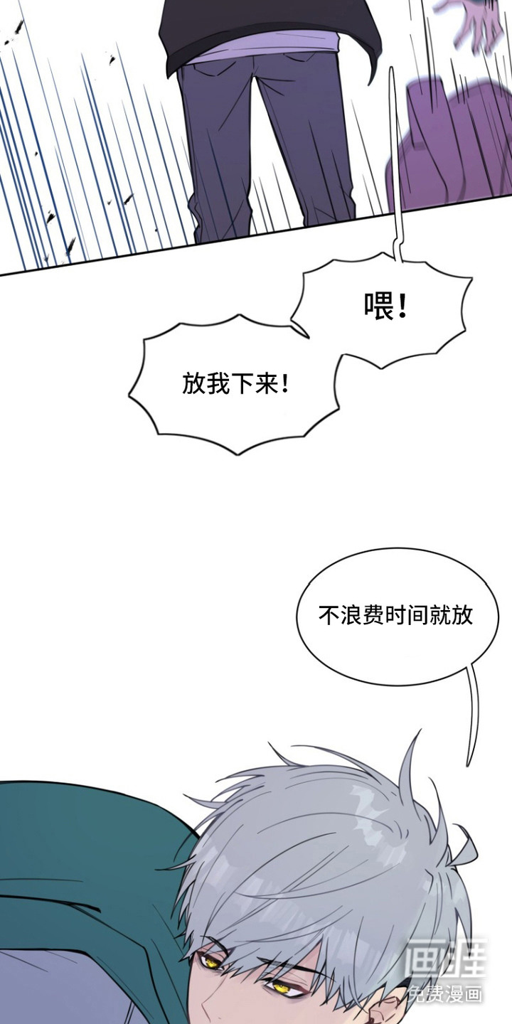 第12话16