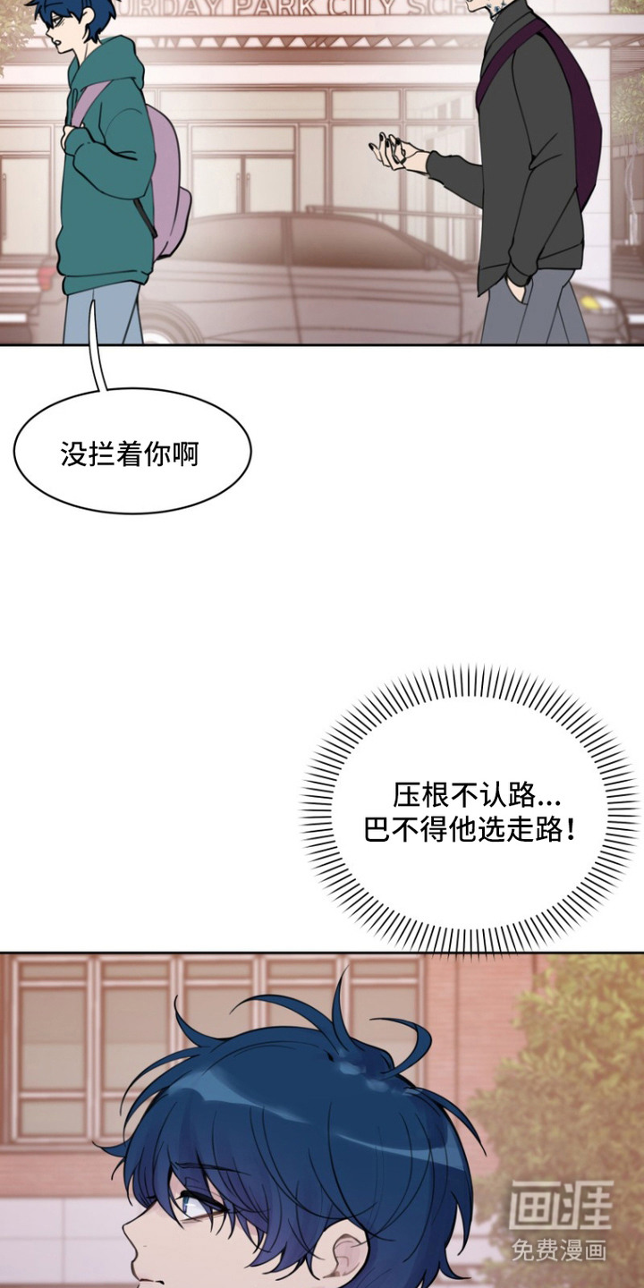 第12话10