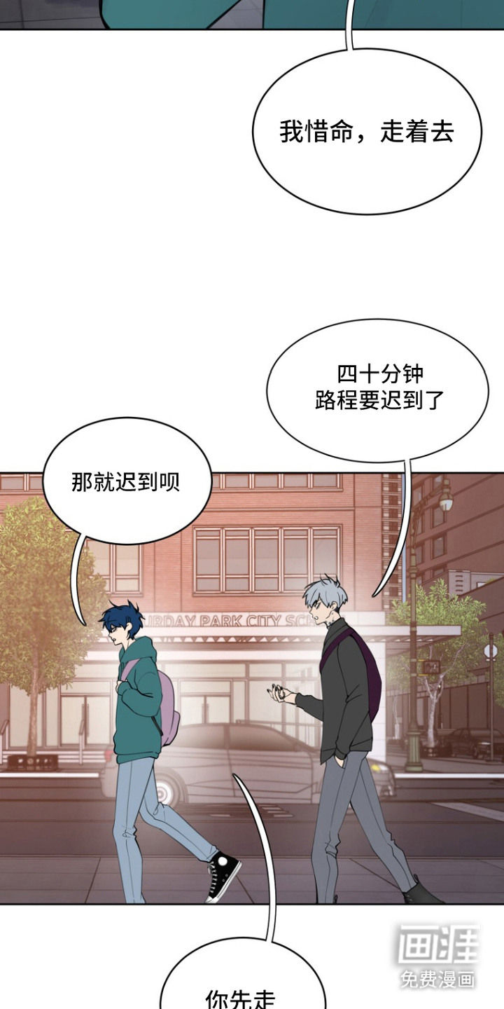 第12话5