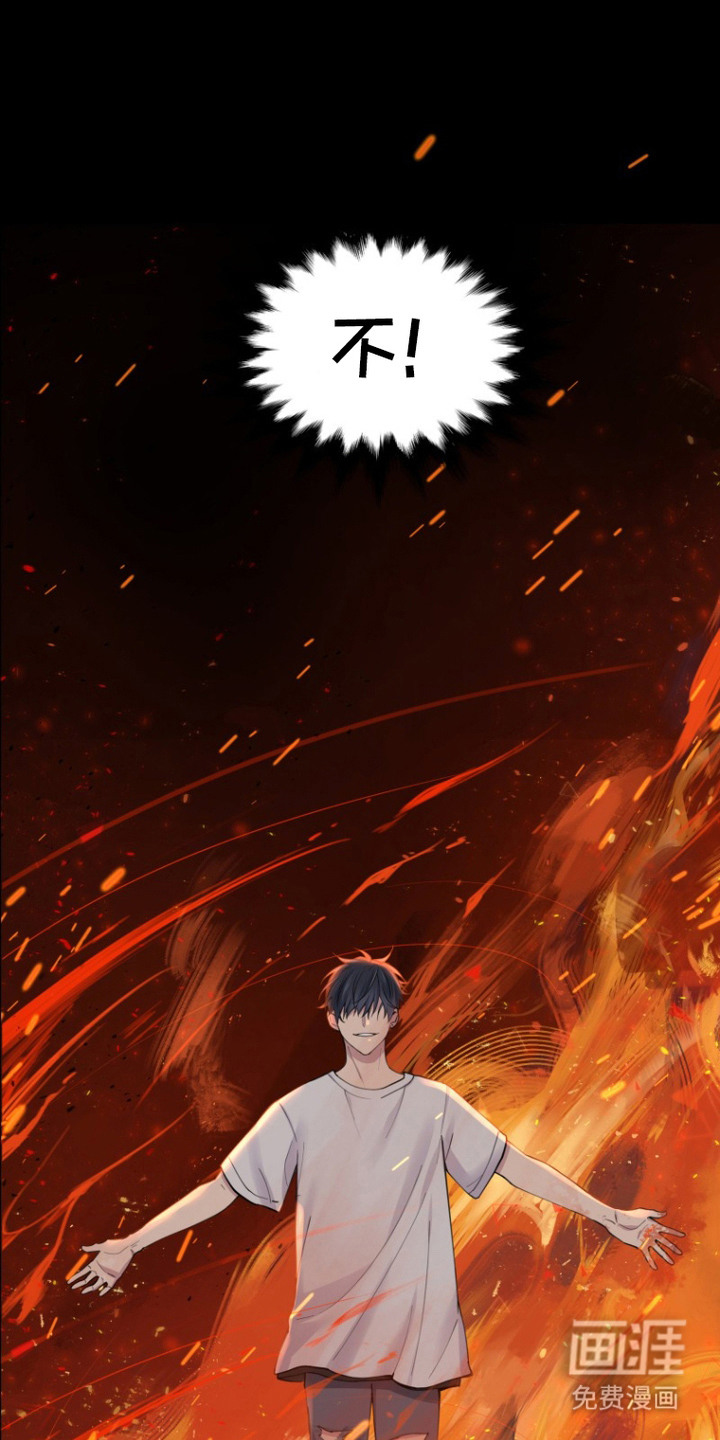 第11话0