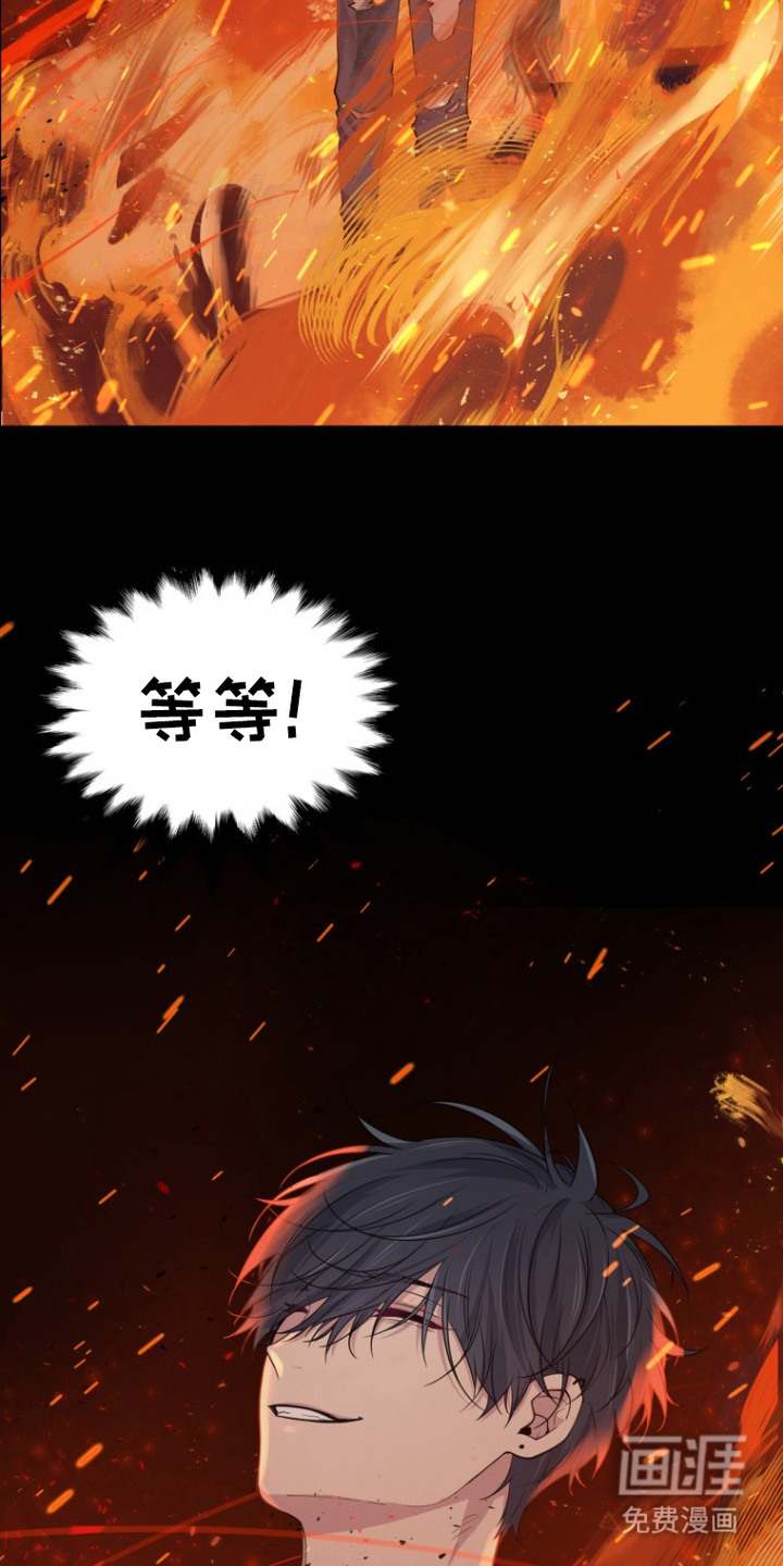 第11话1