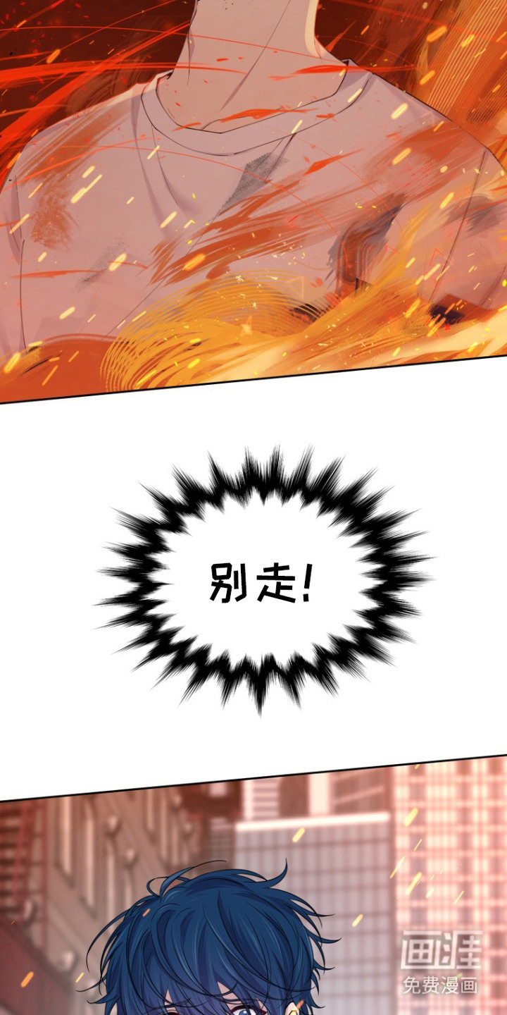 第11话2