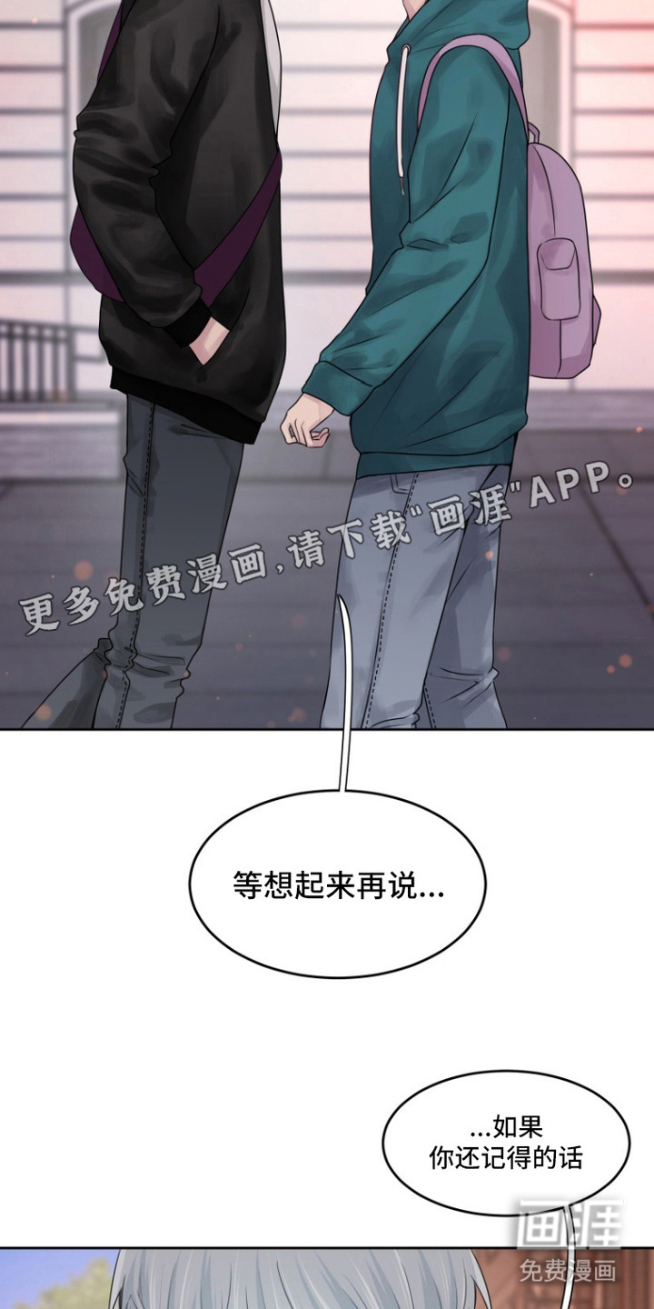 第11话9