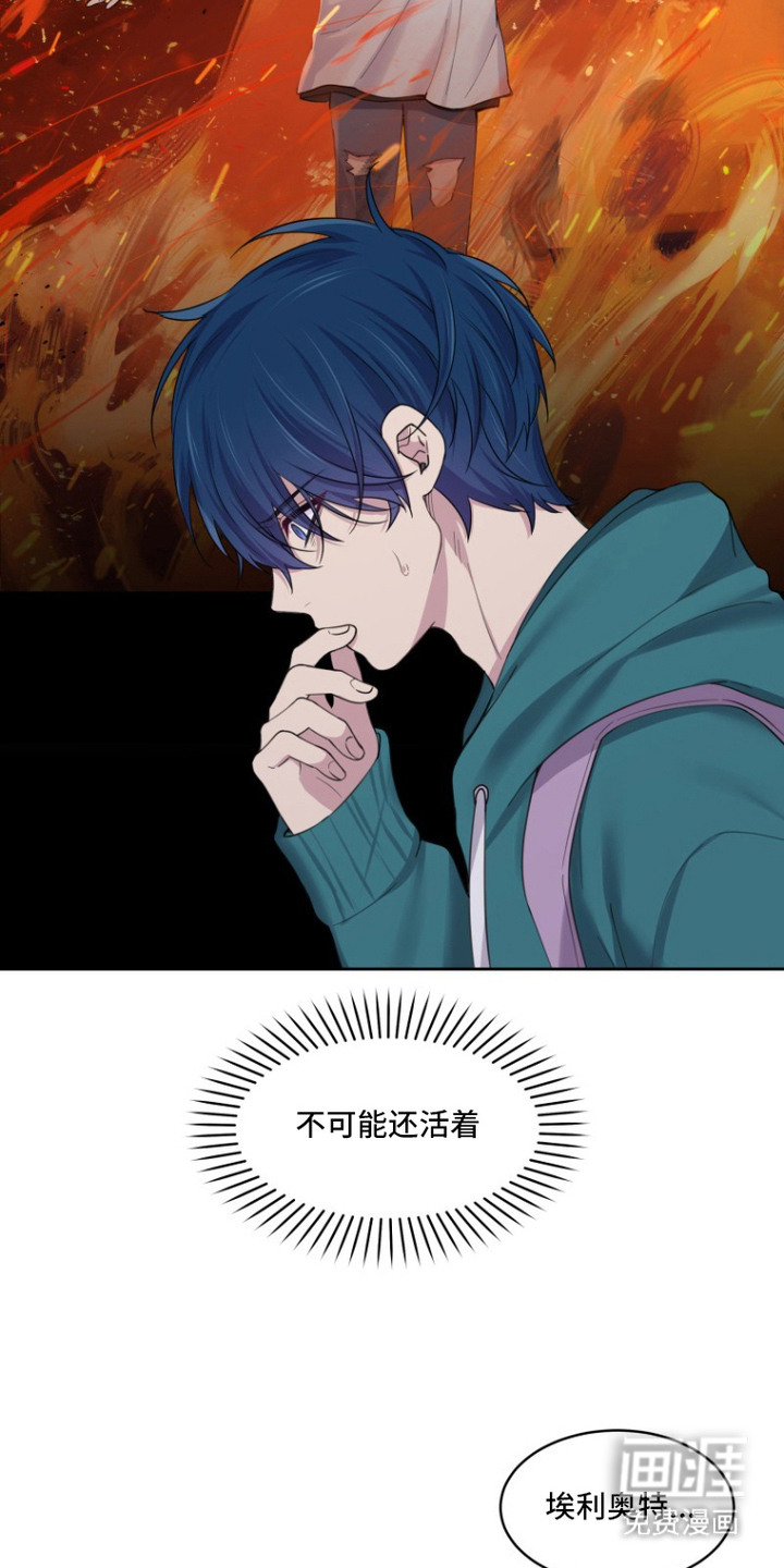 第11话13