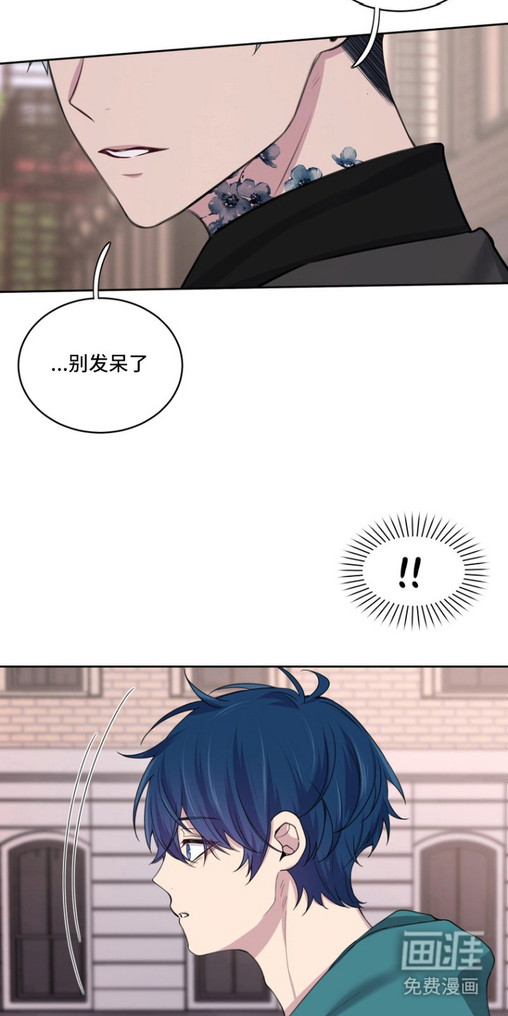 第11话14