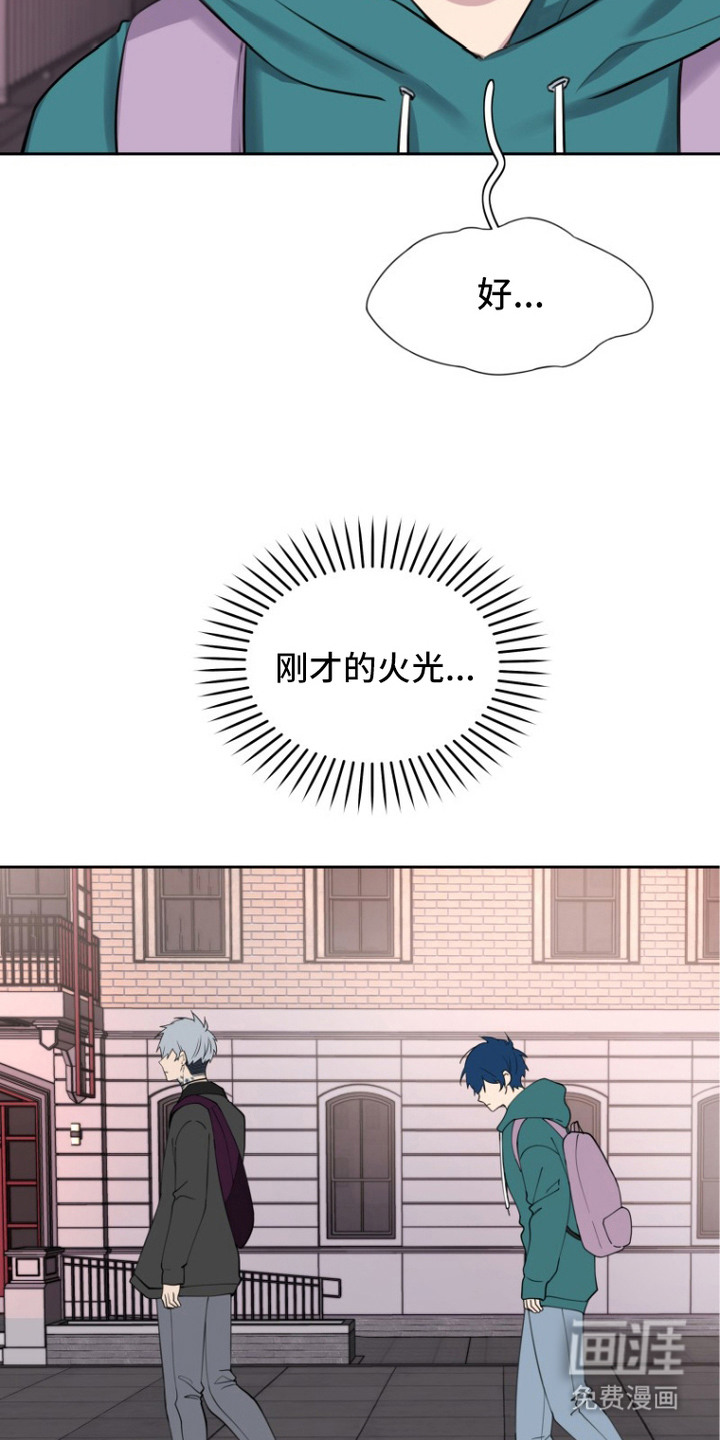 第11话11