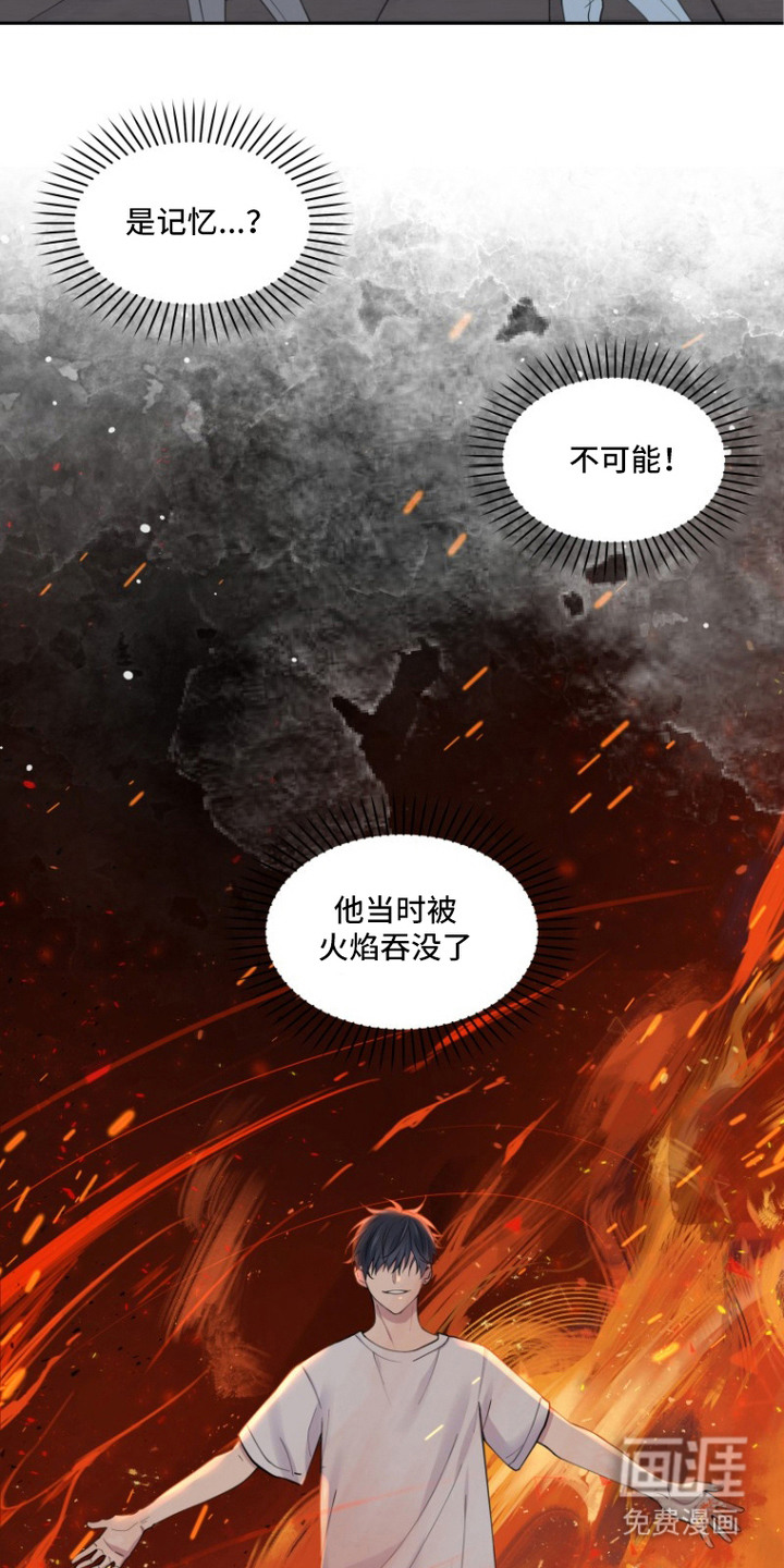 第11话12