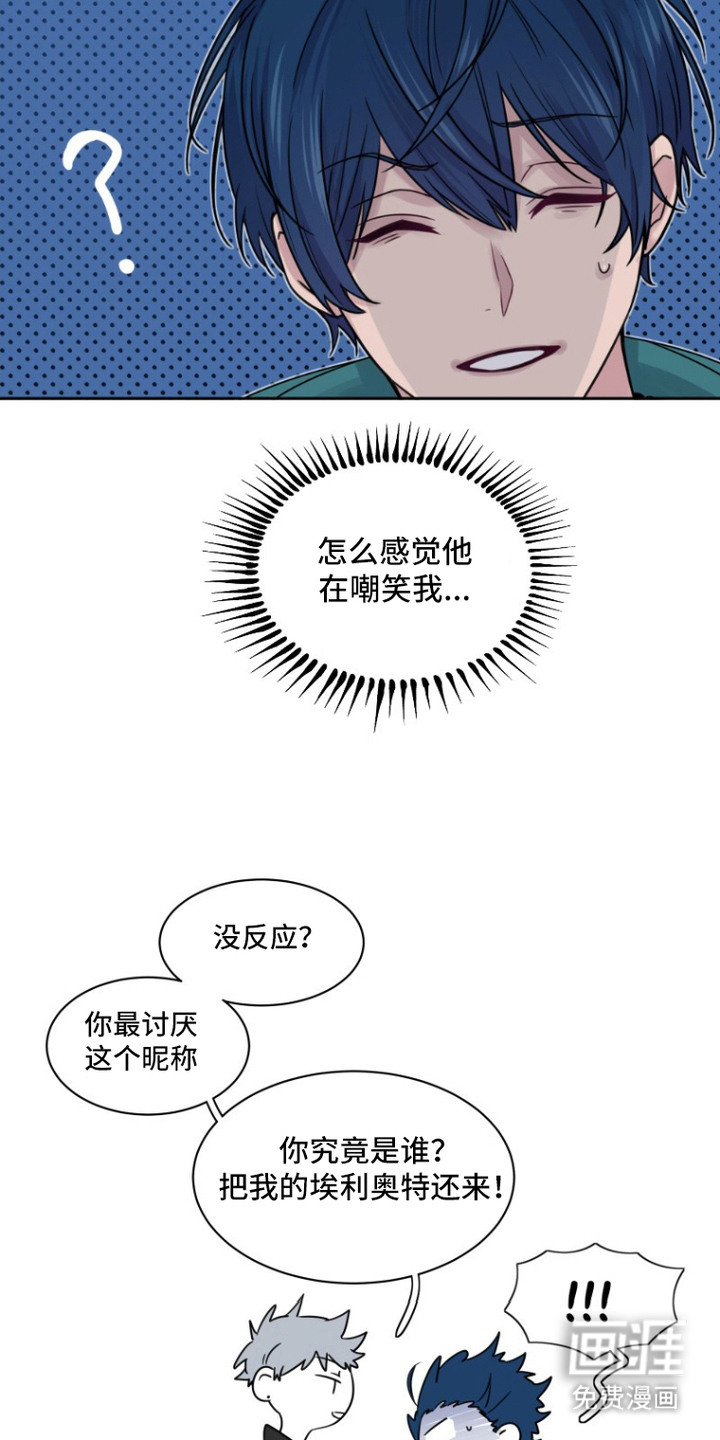 第10话5
