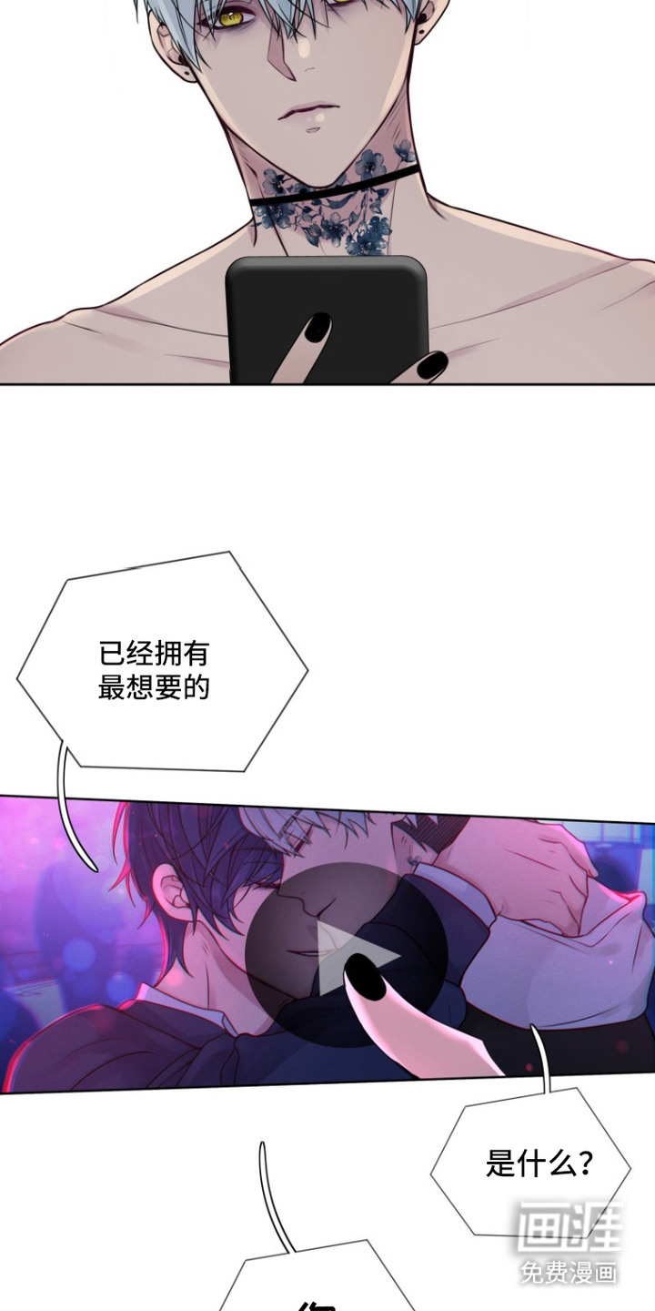 第9话9
