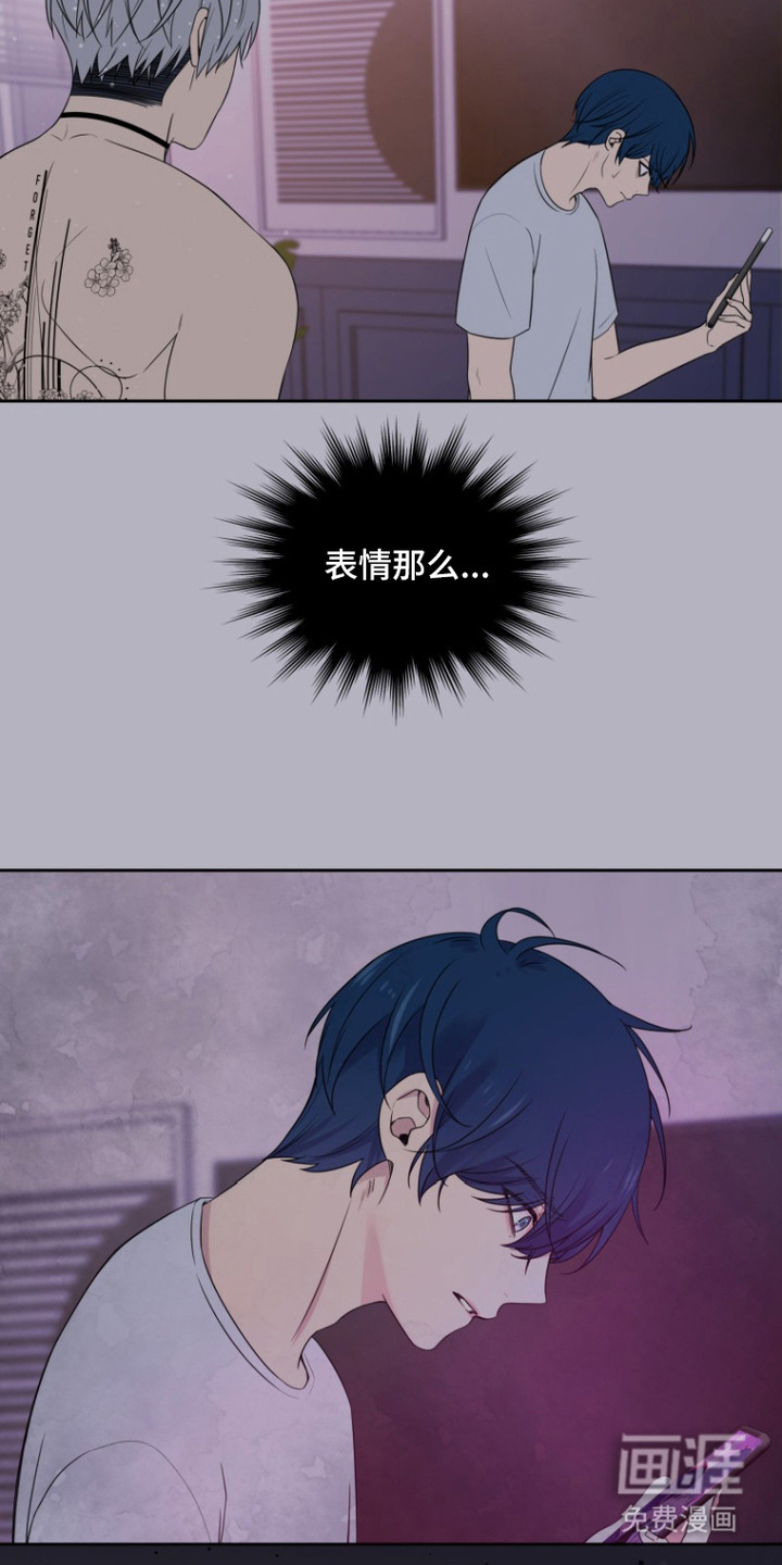 第9话11