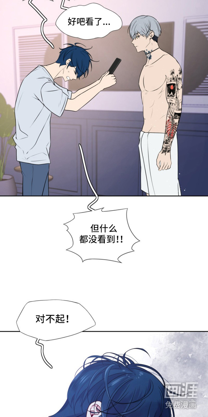 第9话1