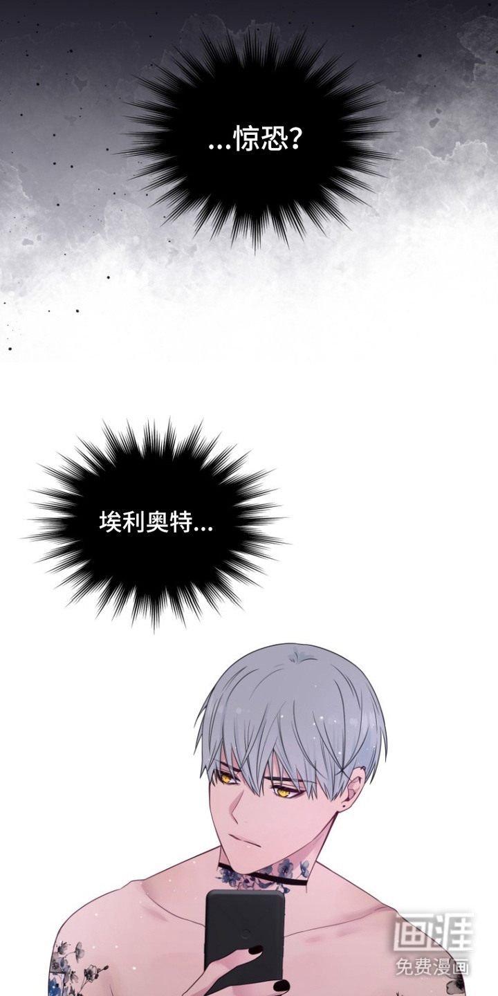 第9话12