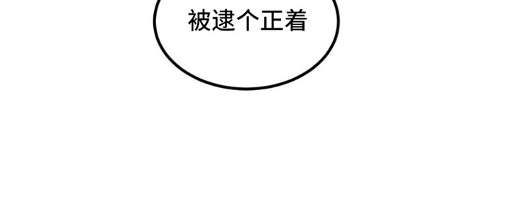 第8话21