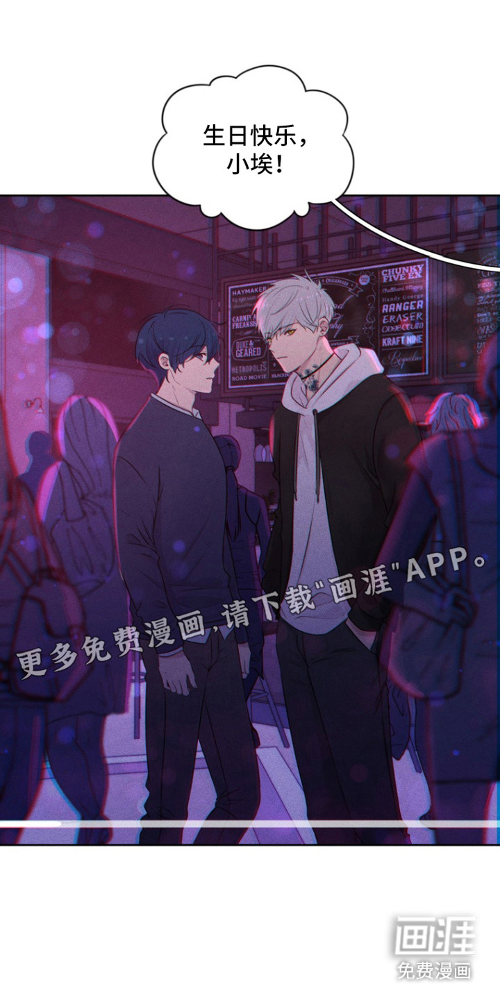 第8话11