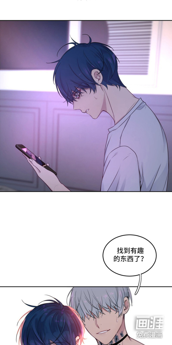 第8话18