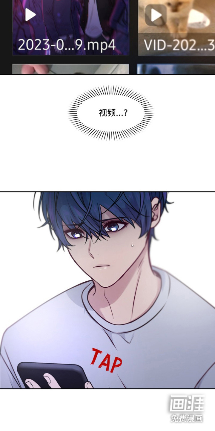 第8话10