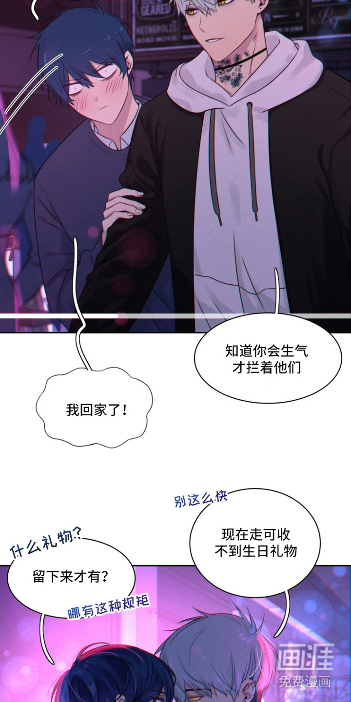 第8话13