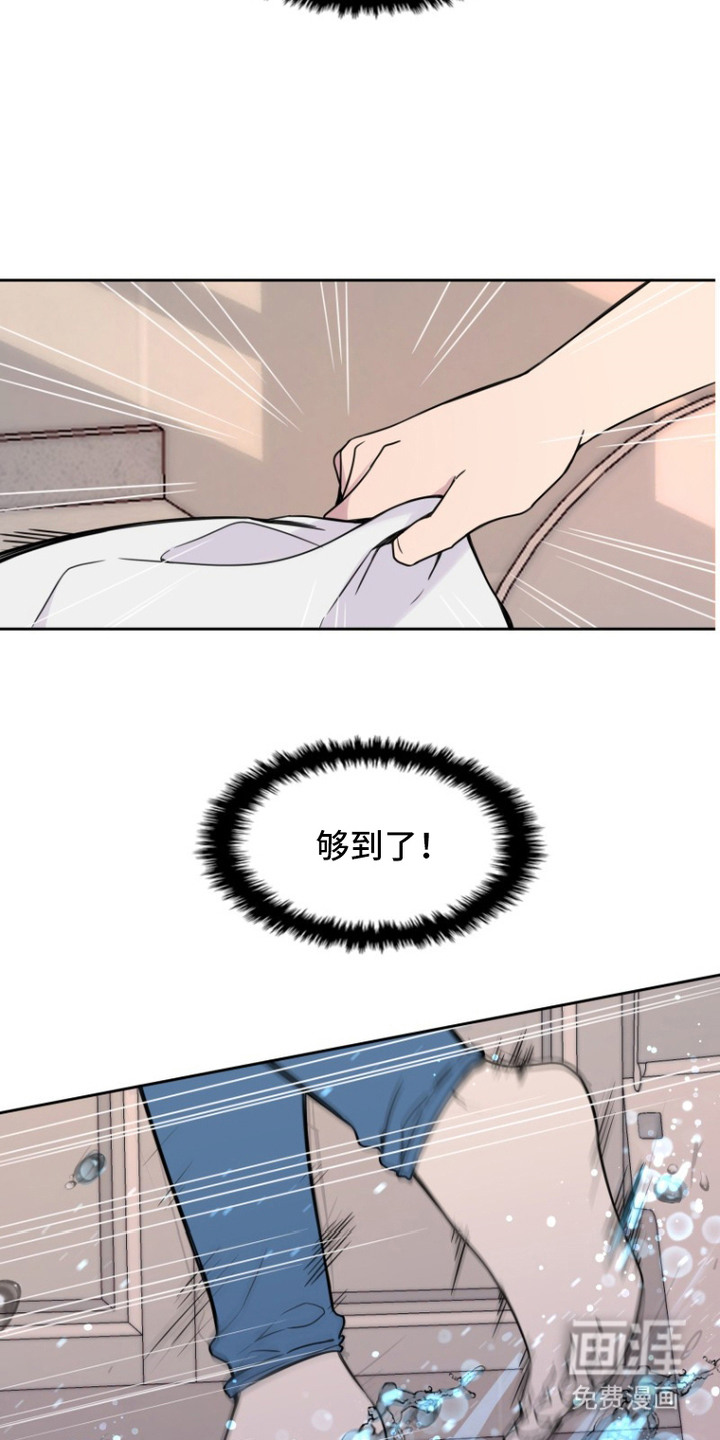 第7话7