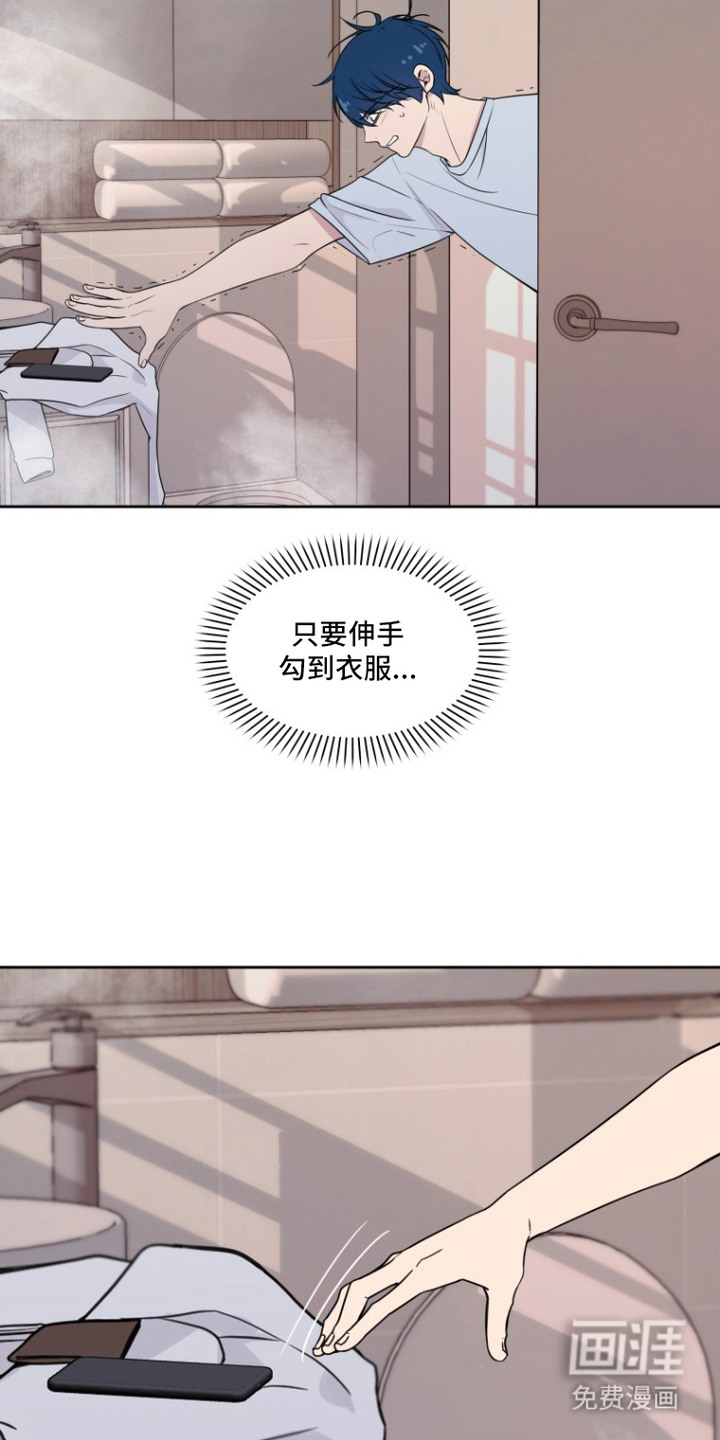 第7话5