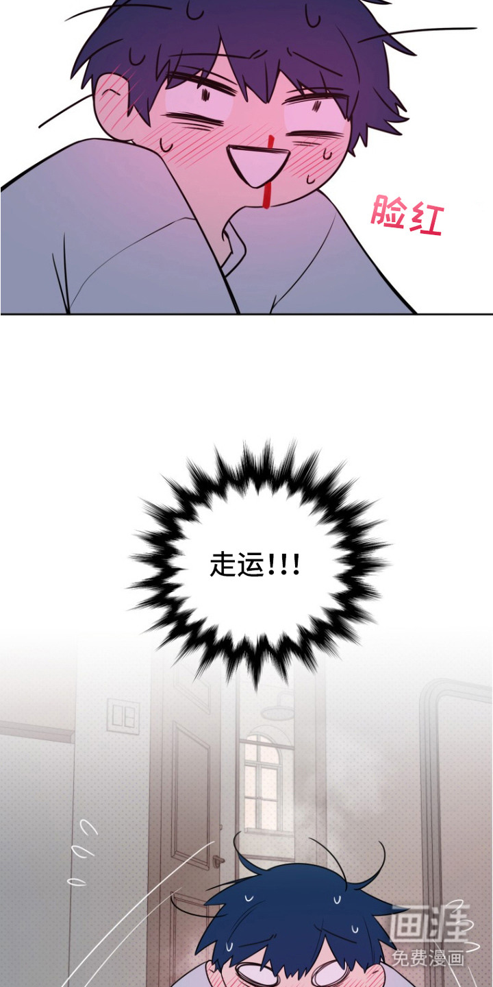 第7话12