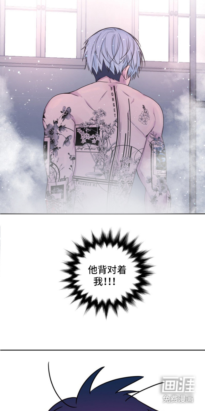 第7话11