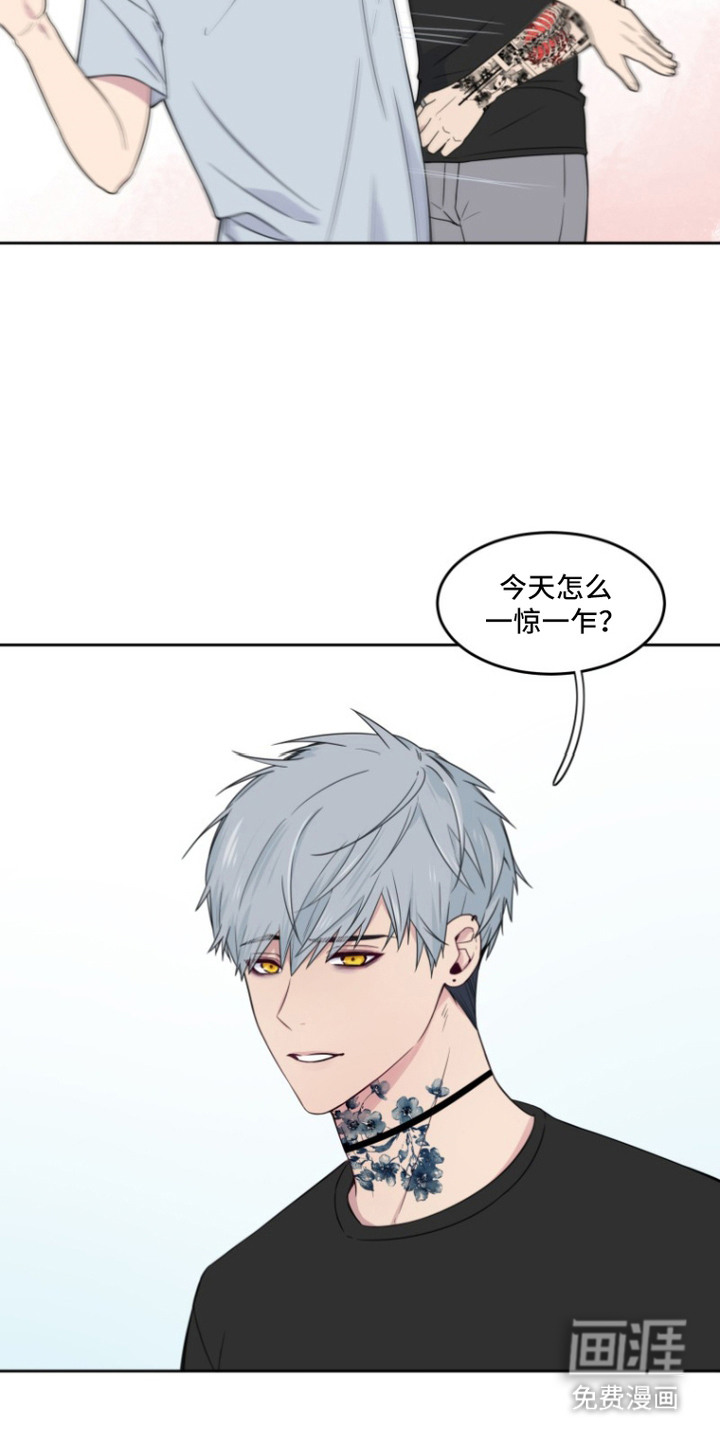 第6话9