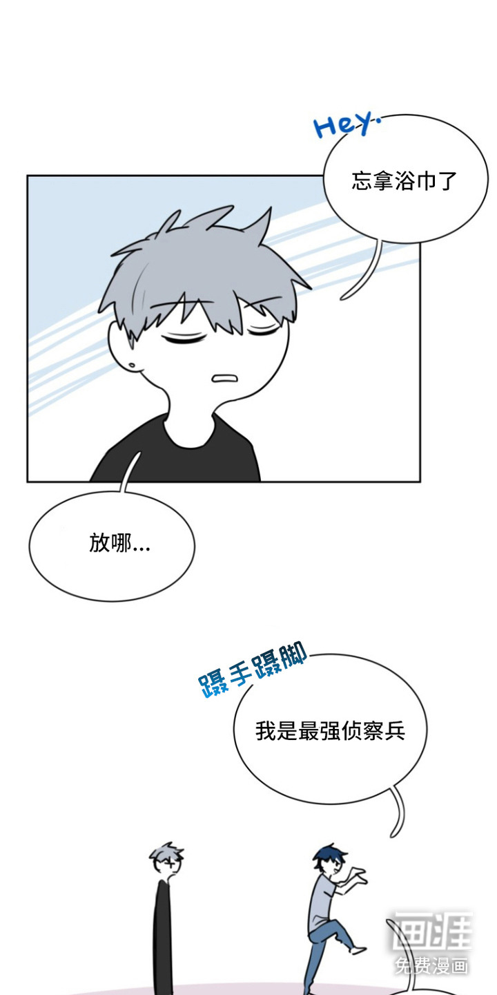 第6话15