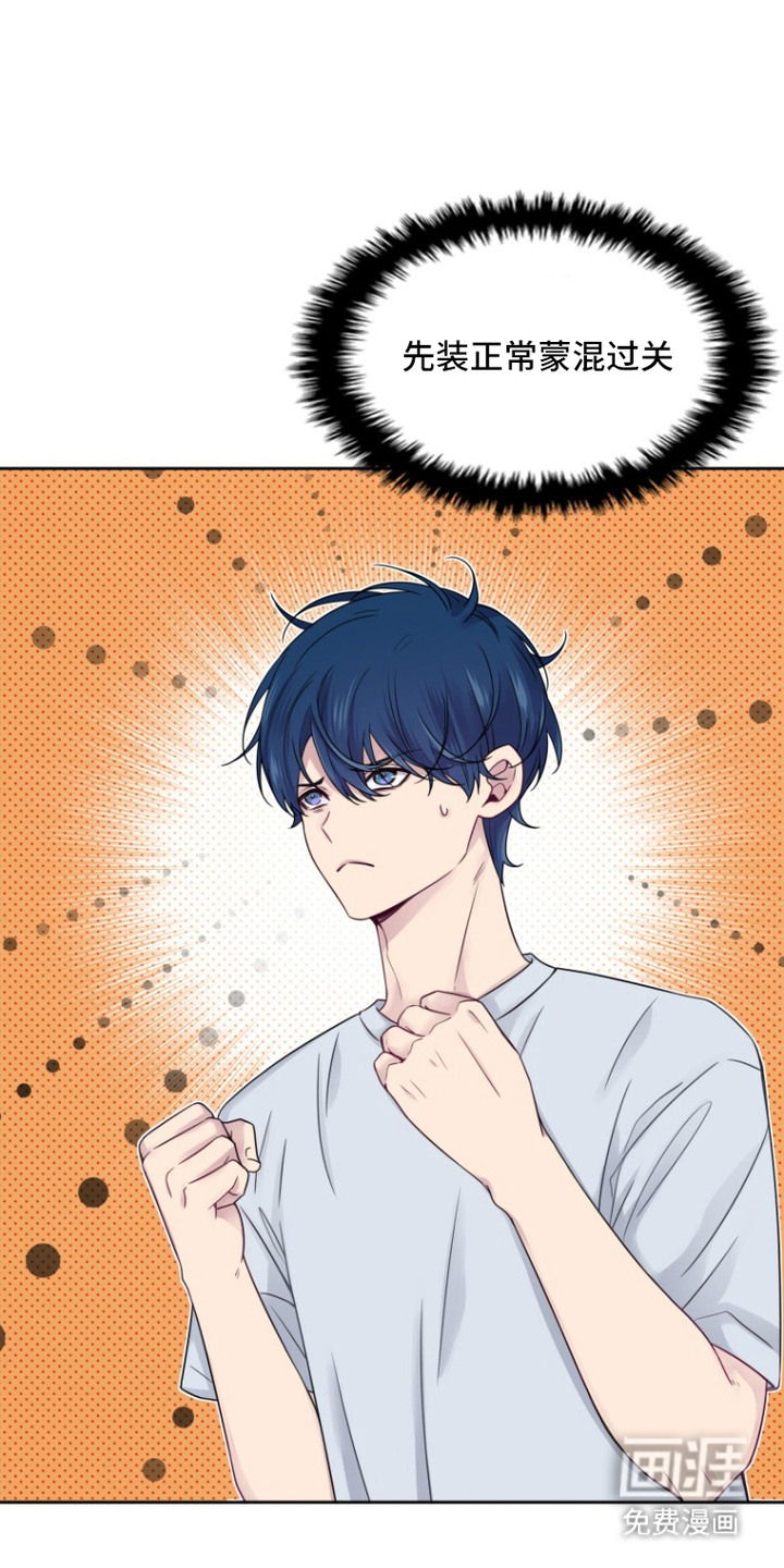 第6话0