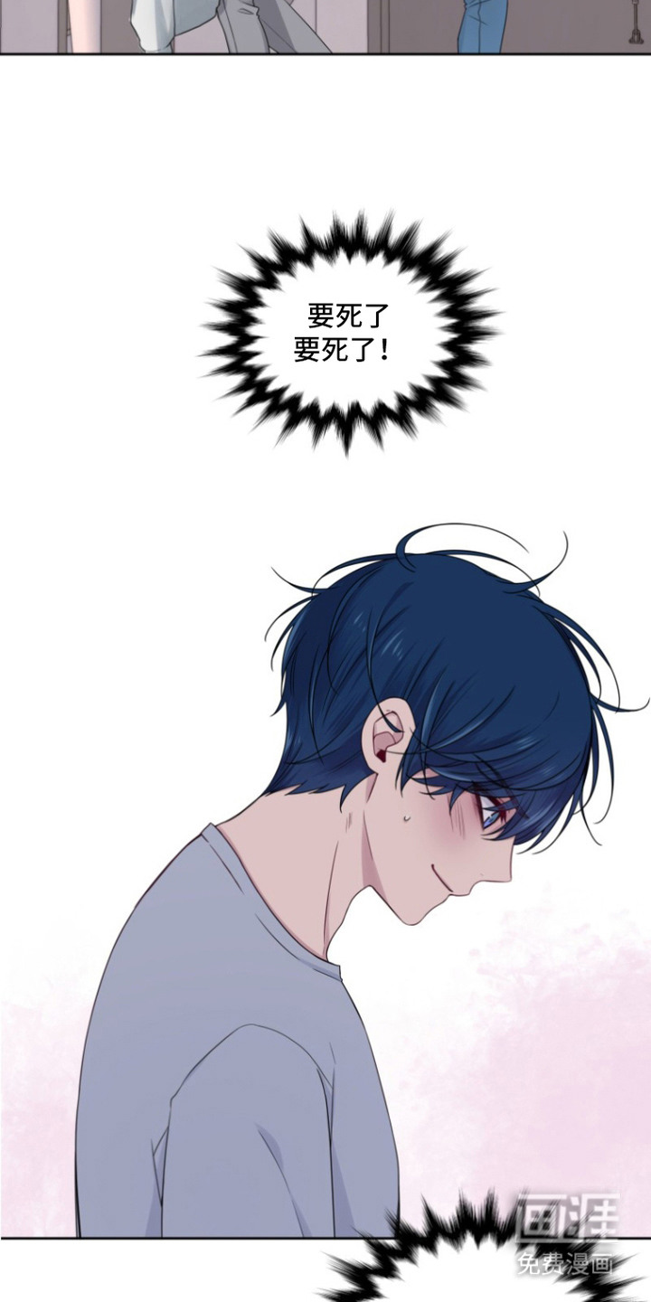 第6话12
