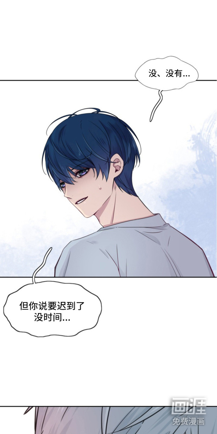 第6话10
