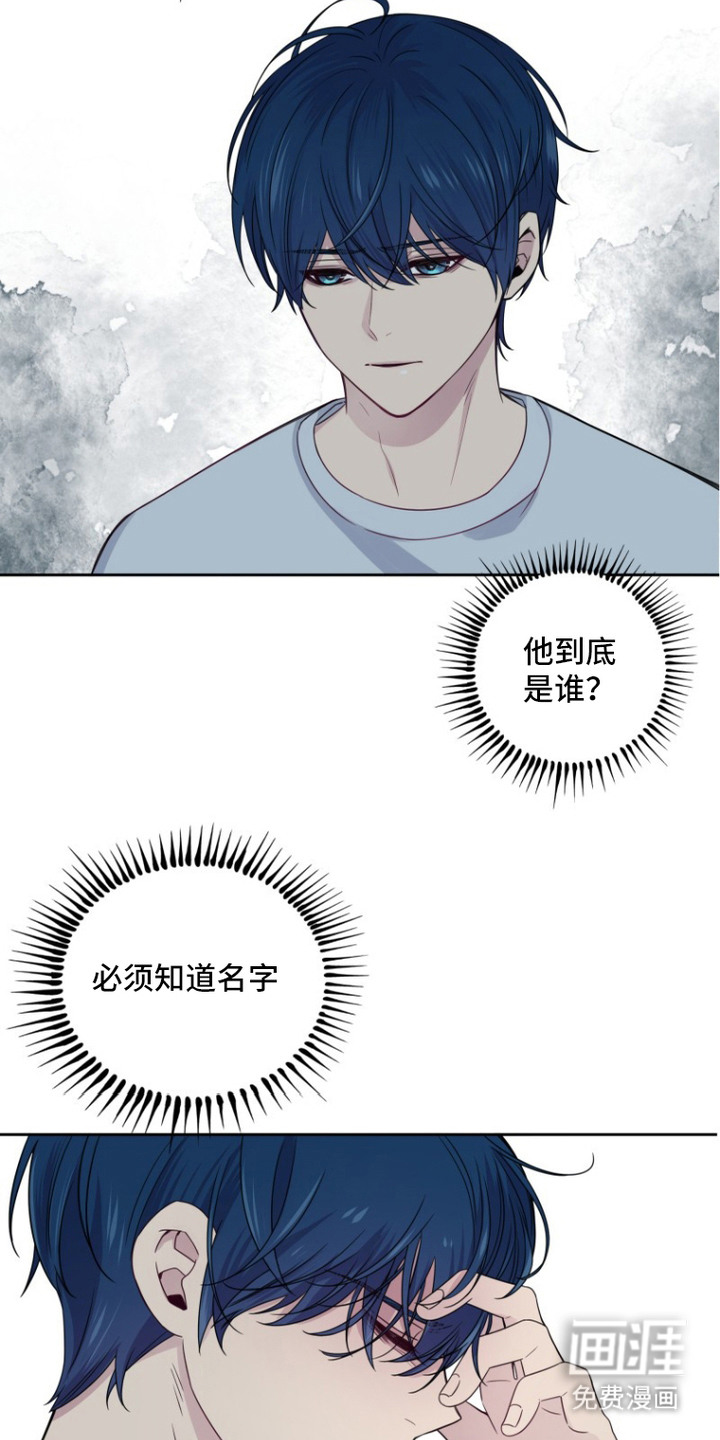 第5话9