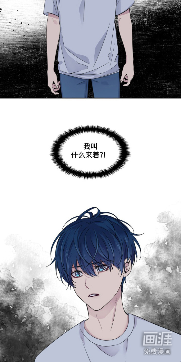 第5话12