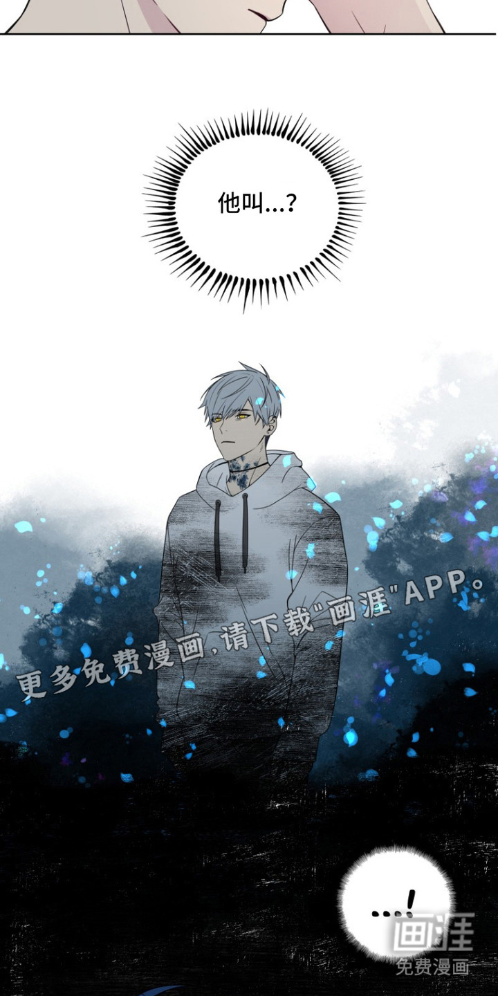 第5话10