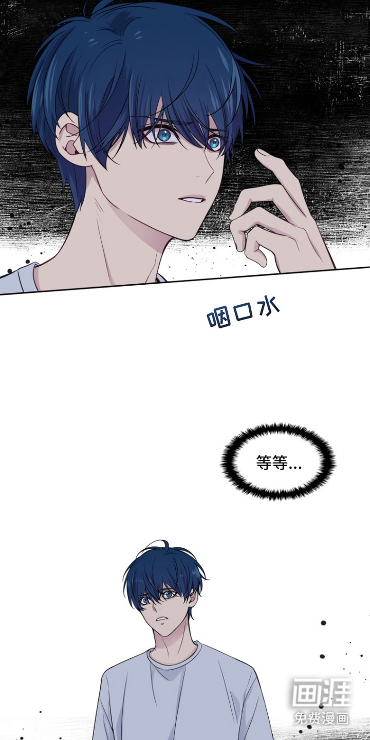 第5话11