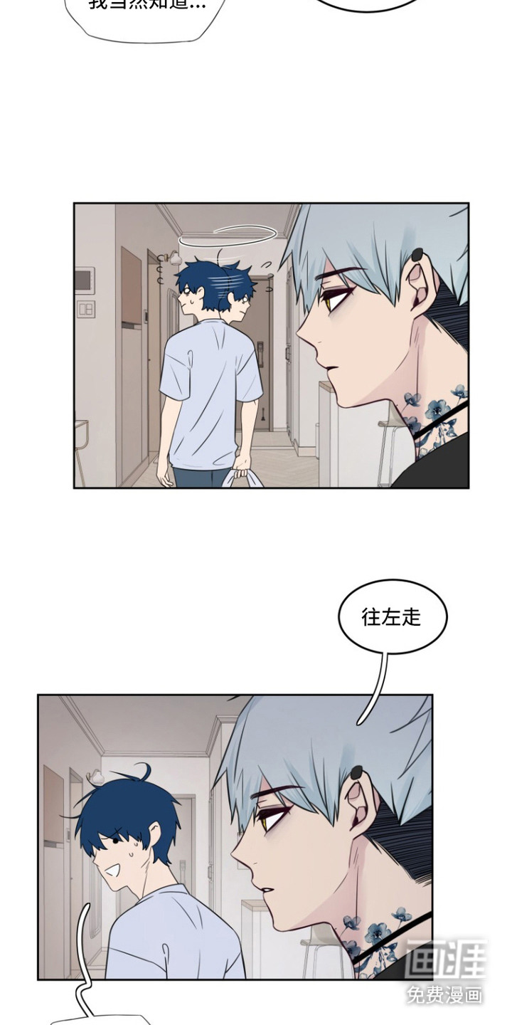 第4话20