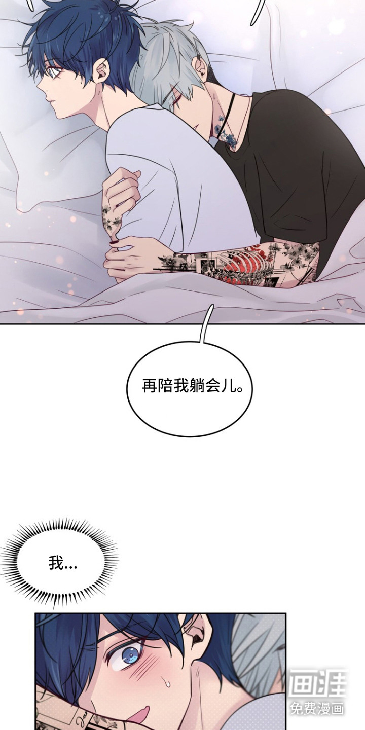 第4话1