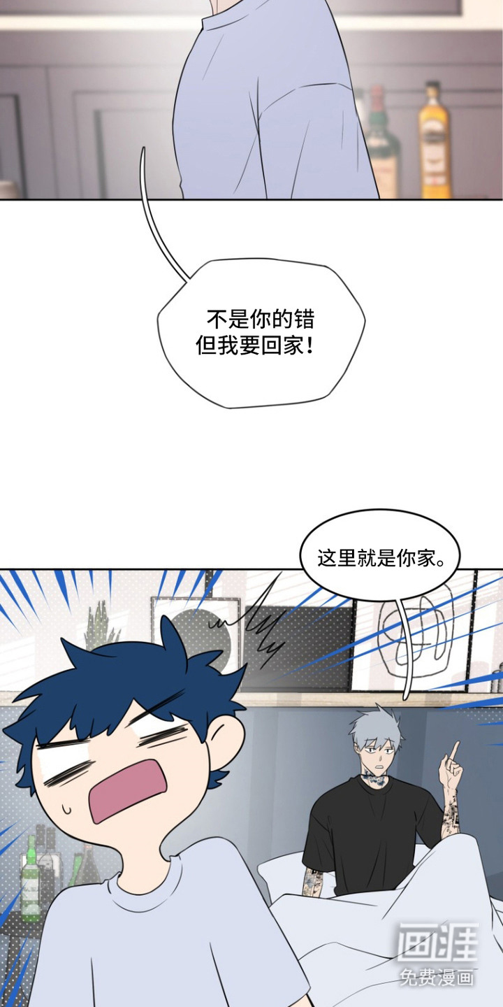 第4话18