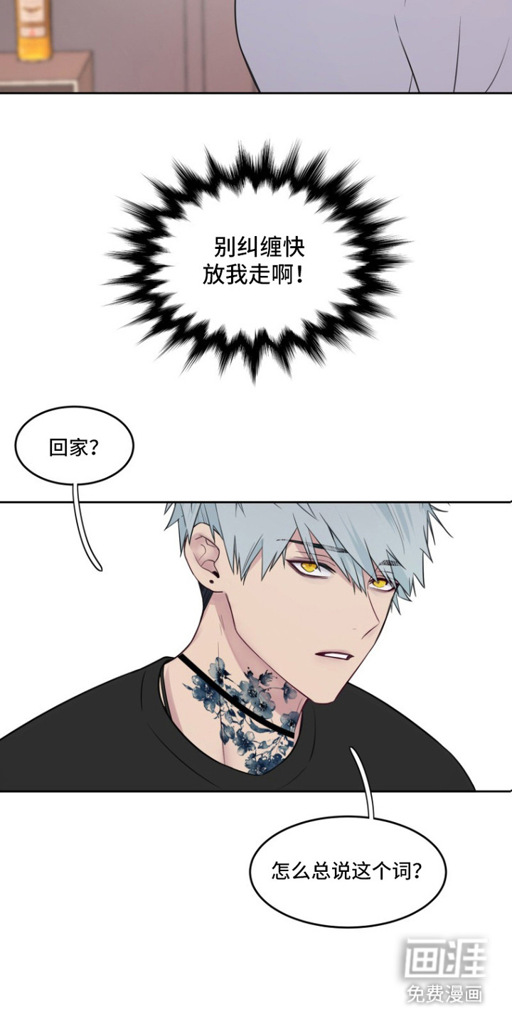 第4话15