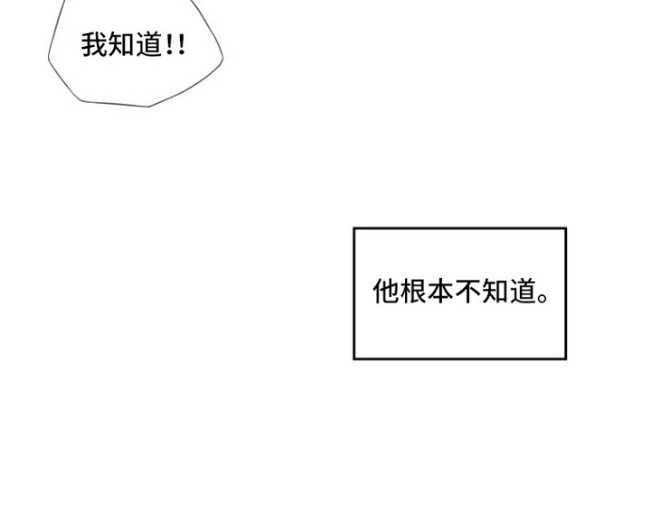 第4话21