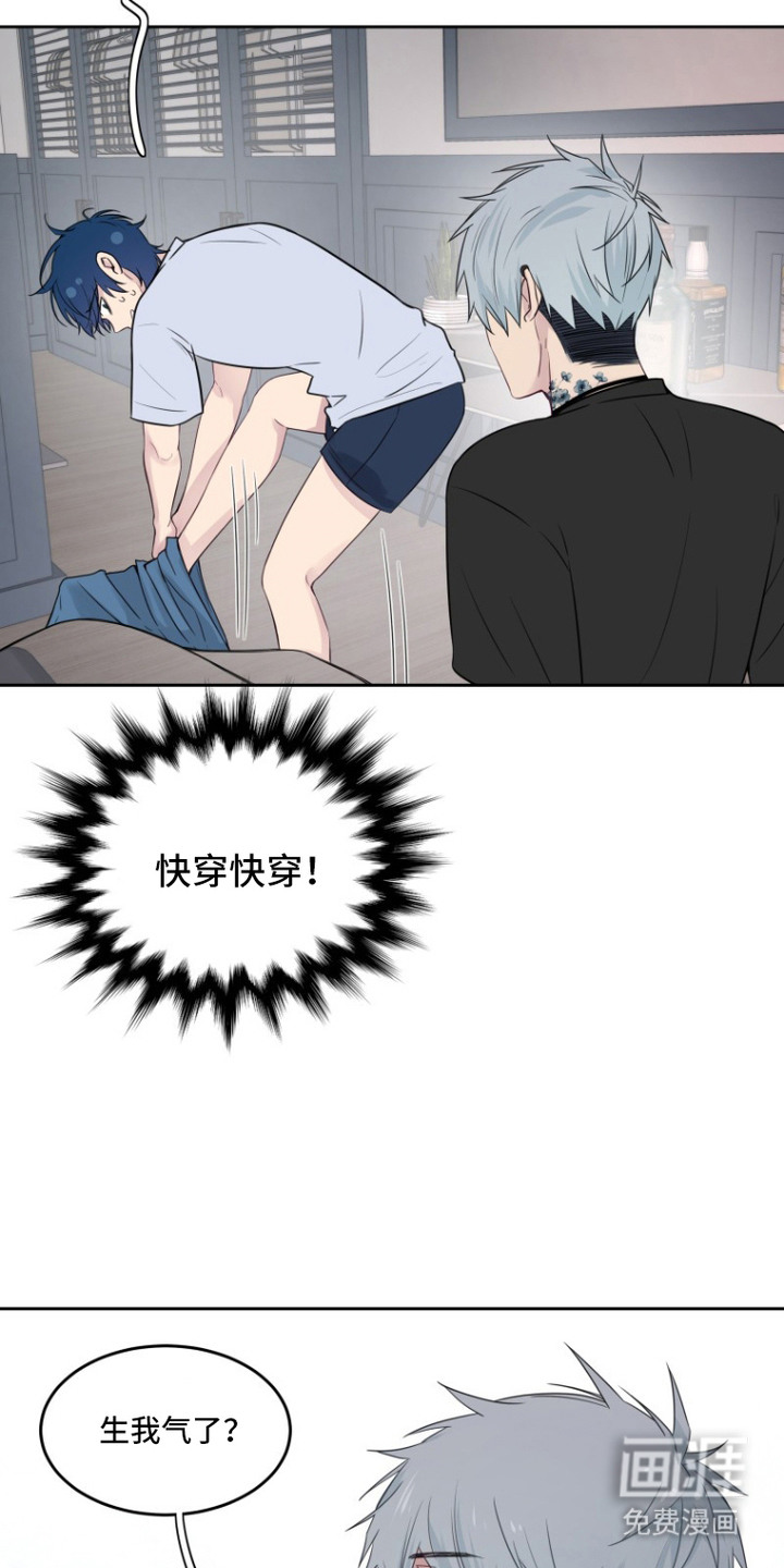 第4话13
